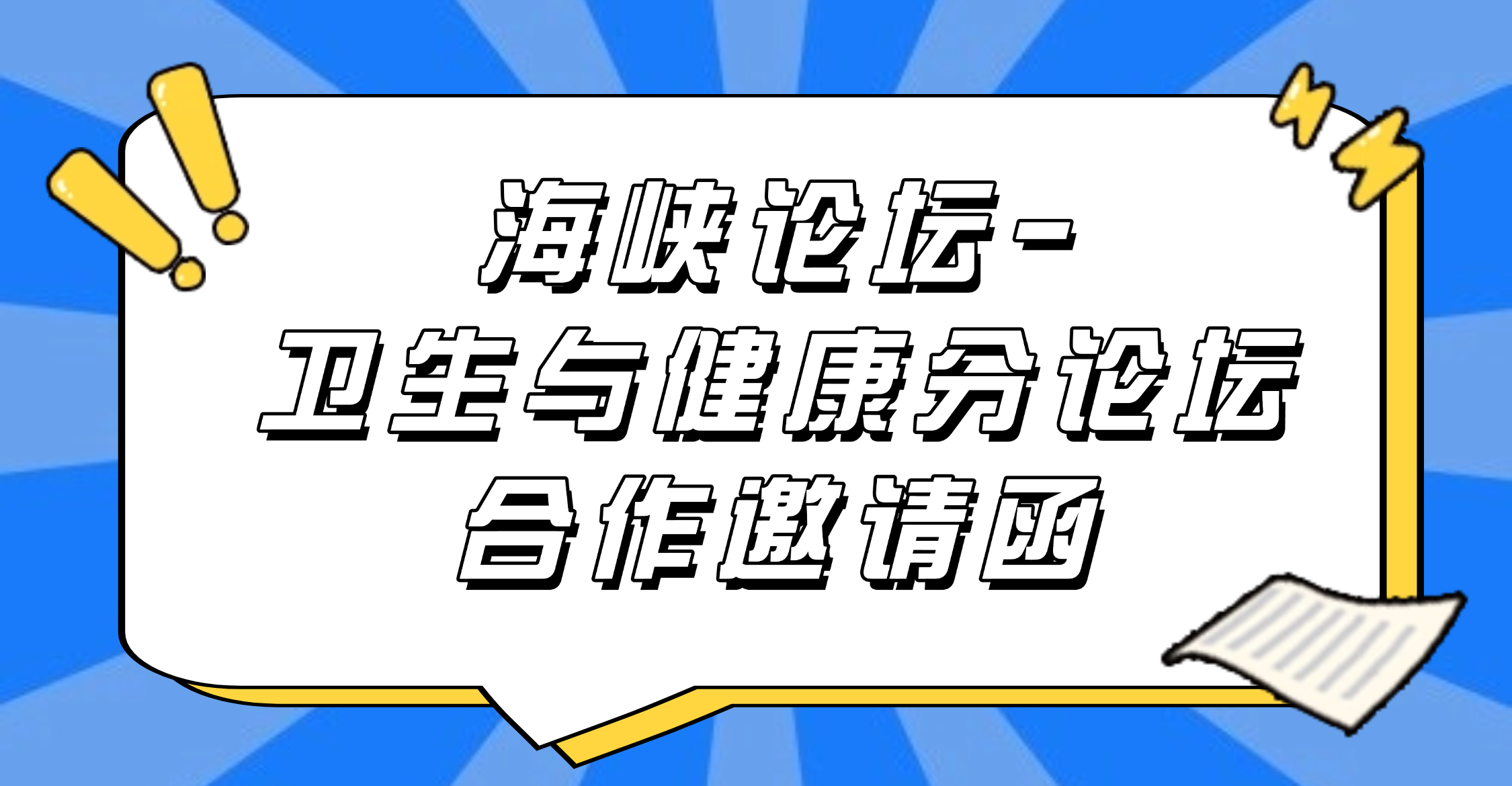 圖圖.png